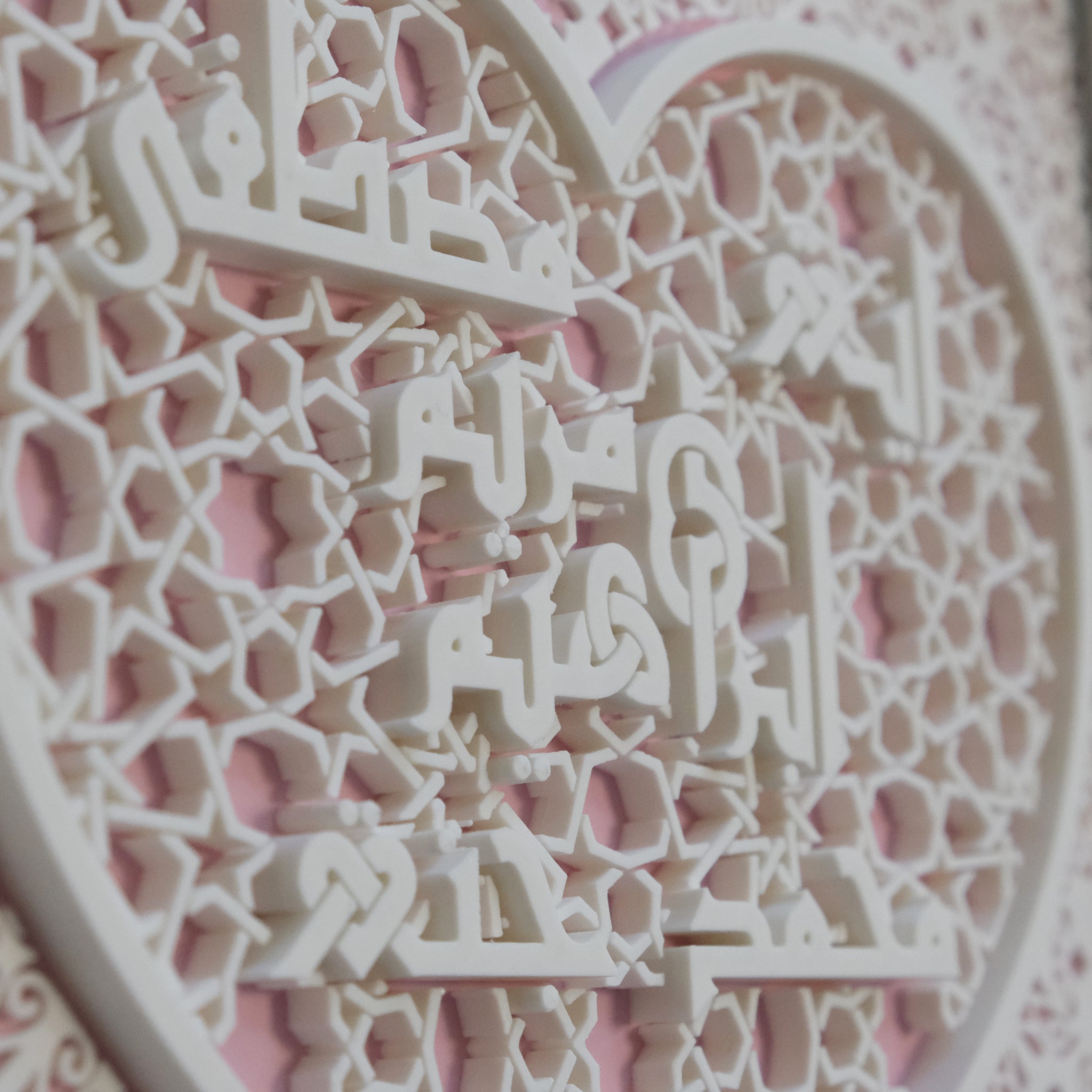 Customised Calligraphy in Heart (upto 6 names)