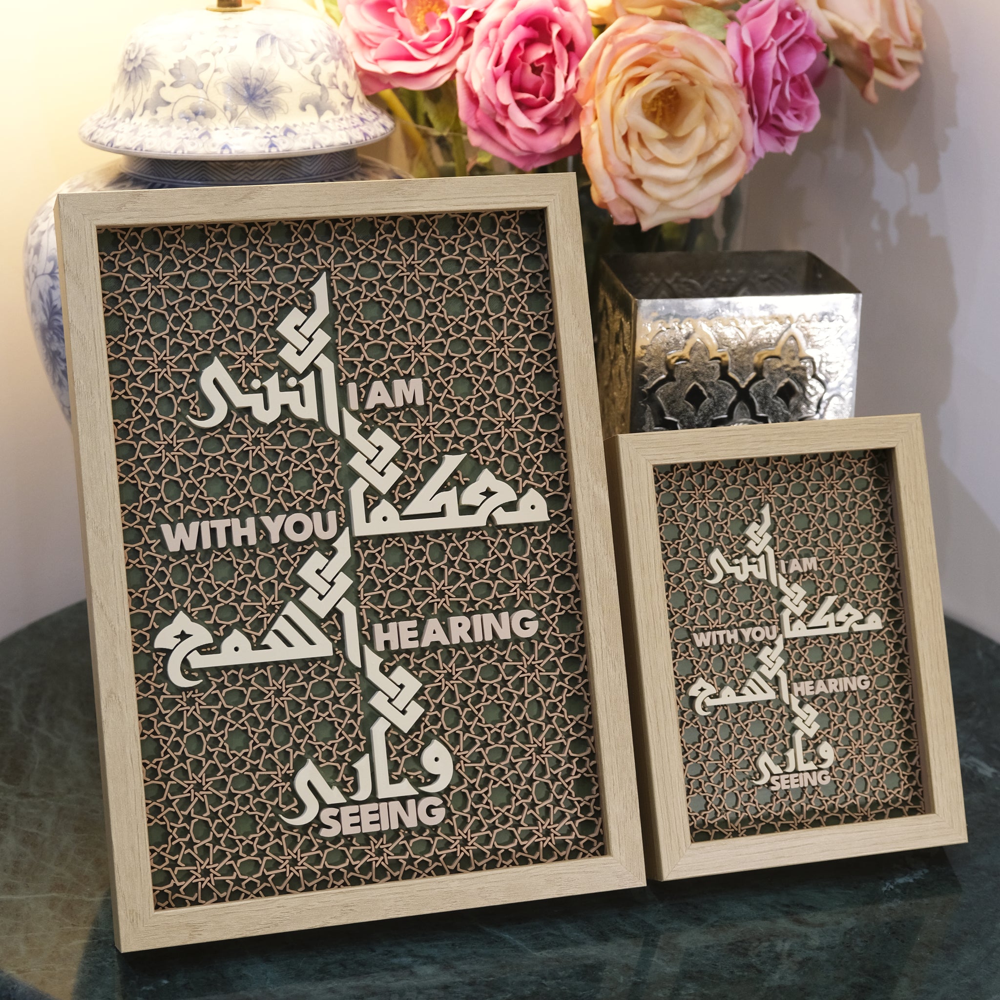 "I am with you..."  - Essential Frame