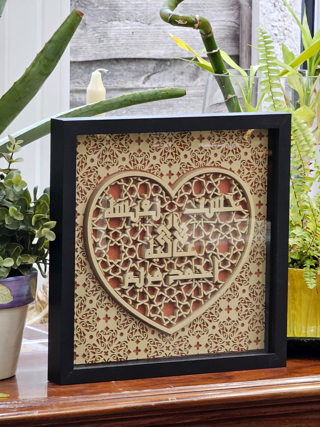 Customised Calligraphy in Heart (upto 6 names)