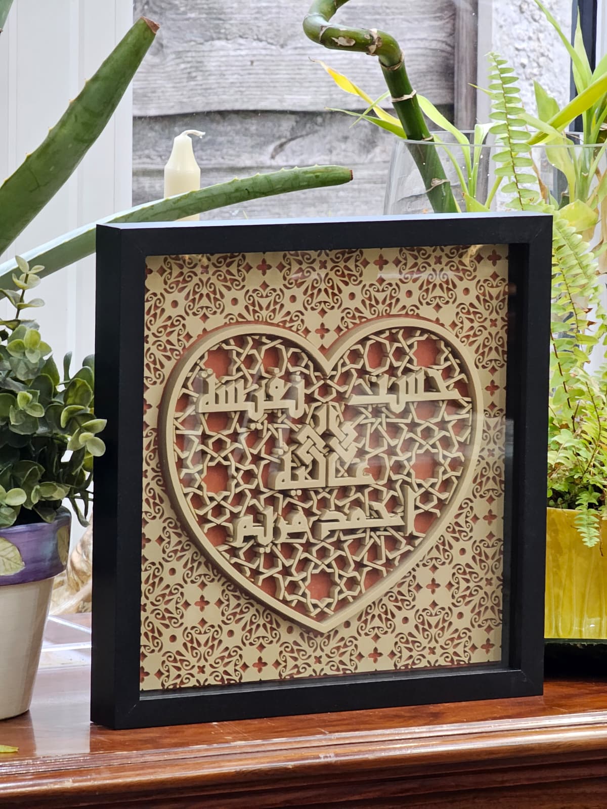 Customised Calligraphy in Heart (upto 6 names)